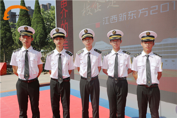 江西新东方2019年“豪华邮轮定向班”开班典礼圆满举行jpg