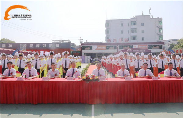 江西新东方2019年“豪华邮轮定向班”开班典礼圆满举行.jpg