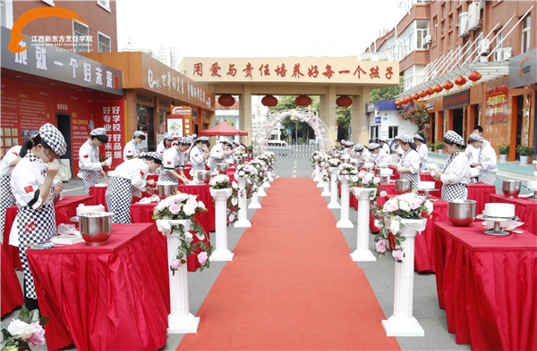 江西新东方七夕西点裱花大赛.jpg