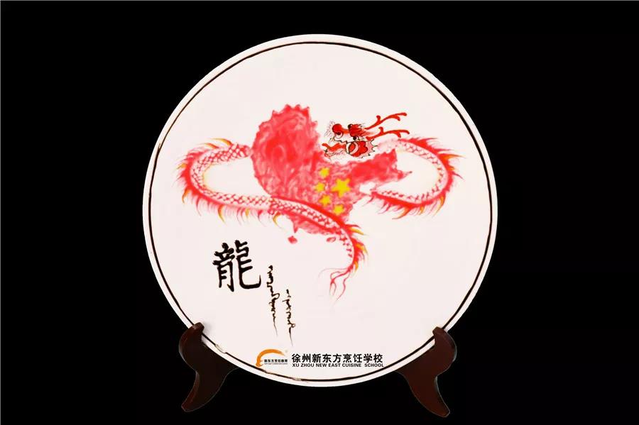 微信图片_20190814090641.jpg
