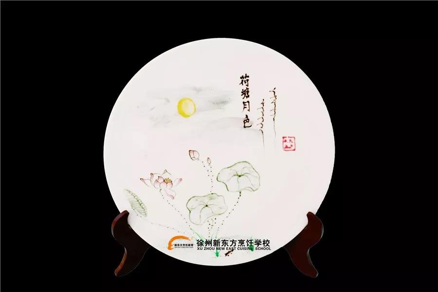 微信图片_20190814090623.jpg