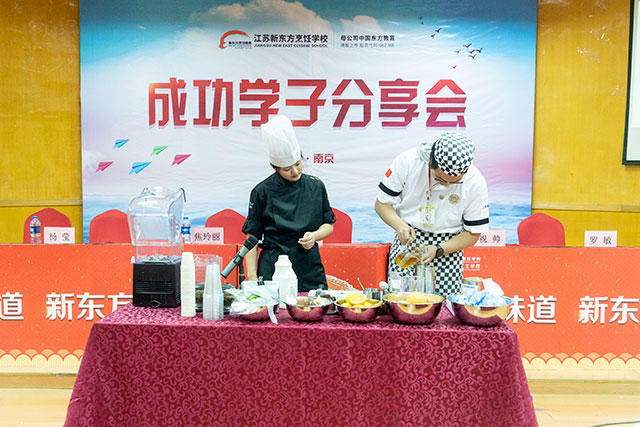学子｜在南京巴黎贝甜成为技术督导SQV的他们有话说！