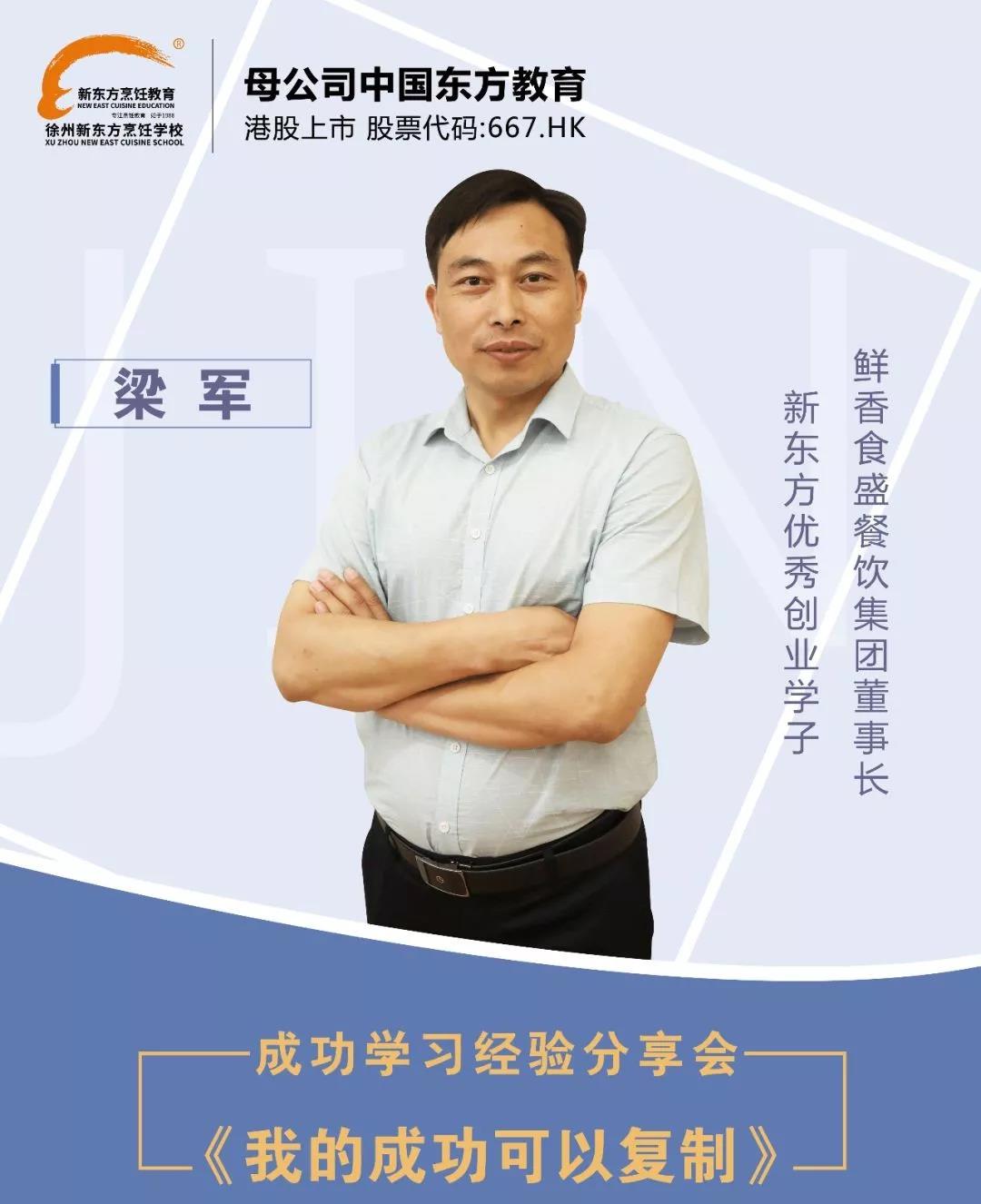 微信图片_20190816083439.jpg