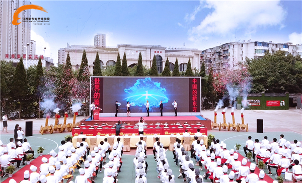 △LED倒计时发布环节.jpg