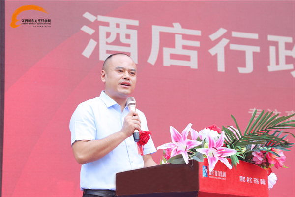 <a  data-cke-saved-href=http://www.jxxdf.com href=http://www.jxxdf.com target=_blank class=infotextkey>江西新东方烹饪学院</a>校长致辞.jpg
