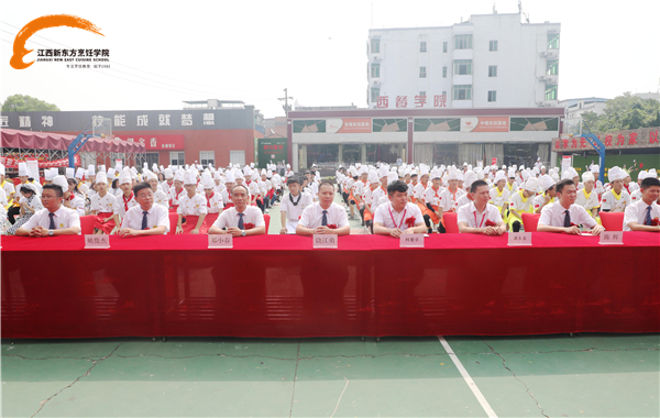 <a  data-cke-saved-href=http://www.jxxdf.com href=http://www.jxxdf.com target=_blank class=infotextkey>江西新东方烹饪学院</a>2019年江苏九鼎轩集团定向班正式开班啦.jpg