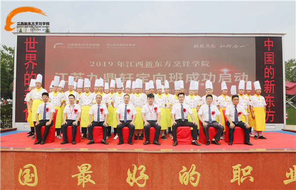 合影留念.jpg