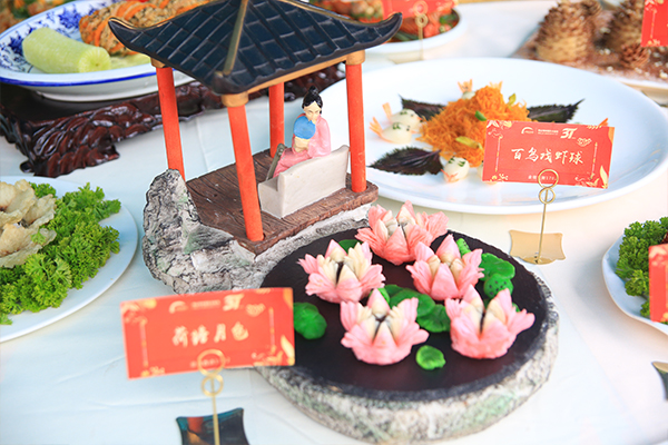 学厨师