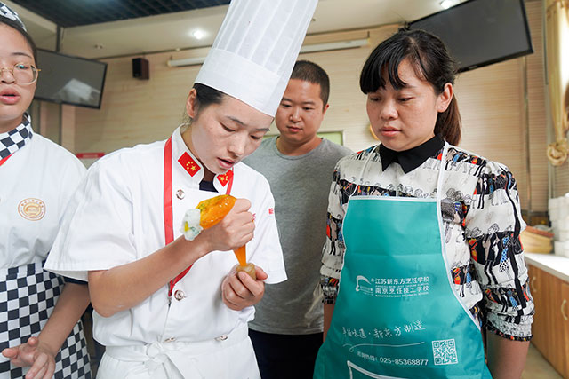 江苏新东方名师公开课，美食热辣、人气爆棚！
