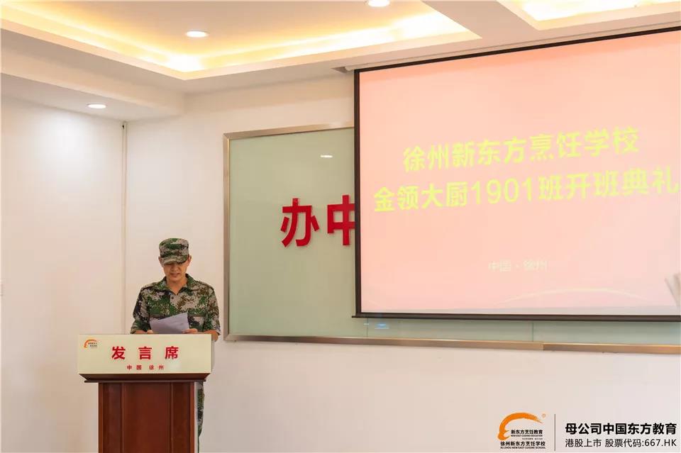微信图片_20190905153008.jpg
