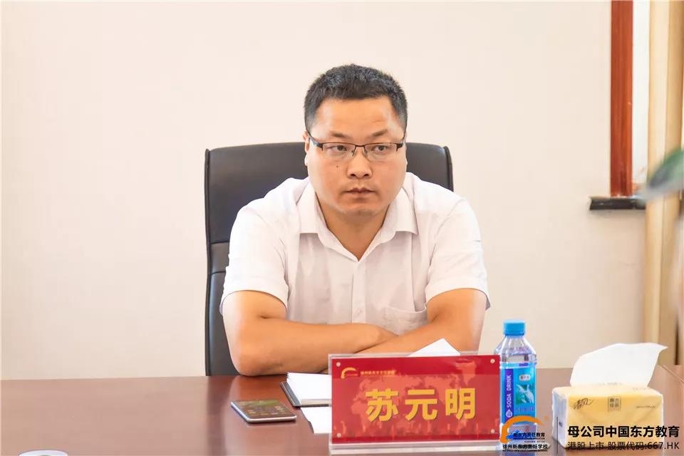 微信图片_20190905153635.jpg