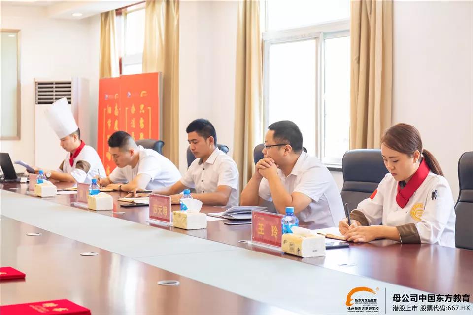 微信图片_20190905153004.jpg