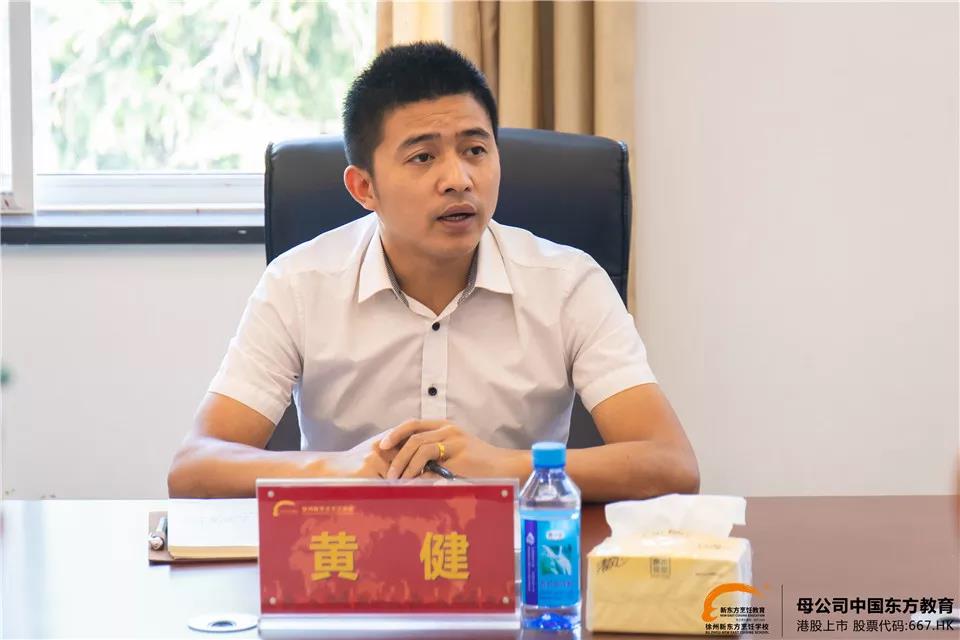 微信图片_20190905153638.jpg