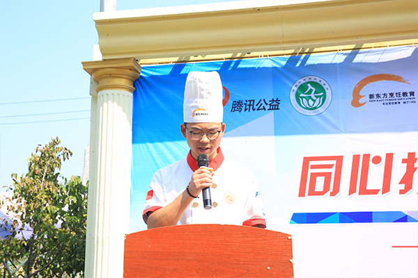 学厨师天津