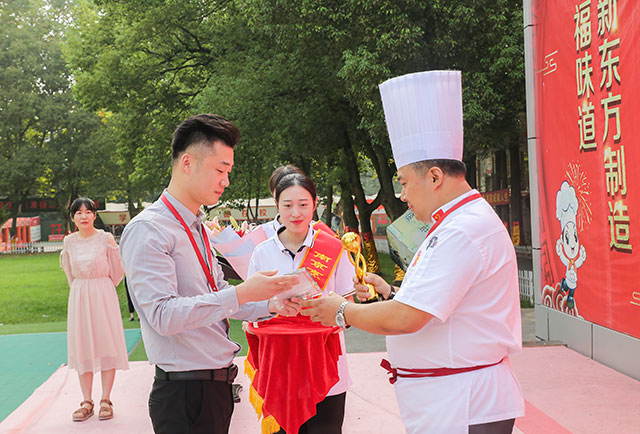 感动！江苏新东方最美教师颁奖典礼举行！