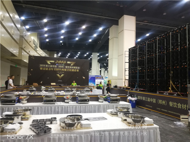 微信图片_20190917093810.jpg