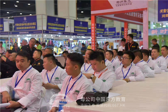 微信图片_20190917093721.jpg