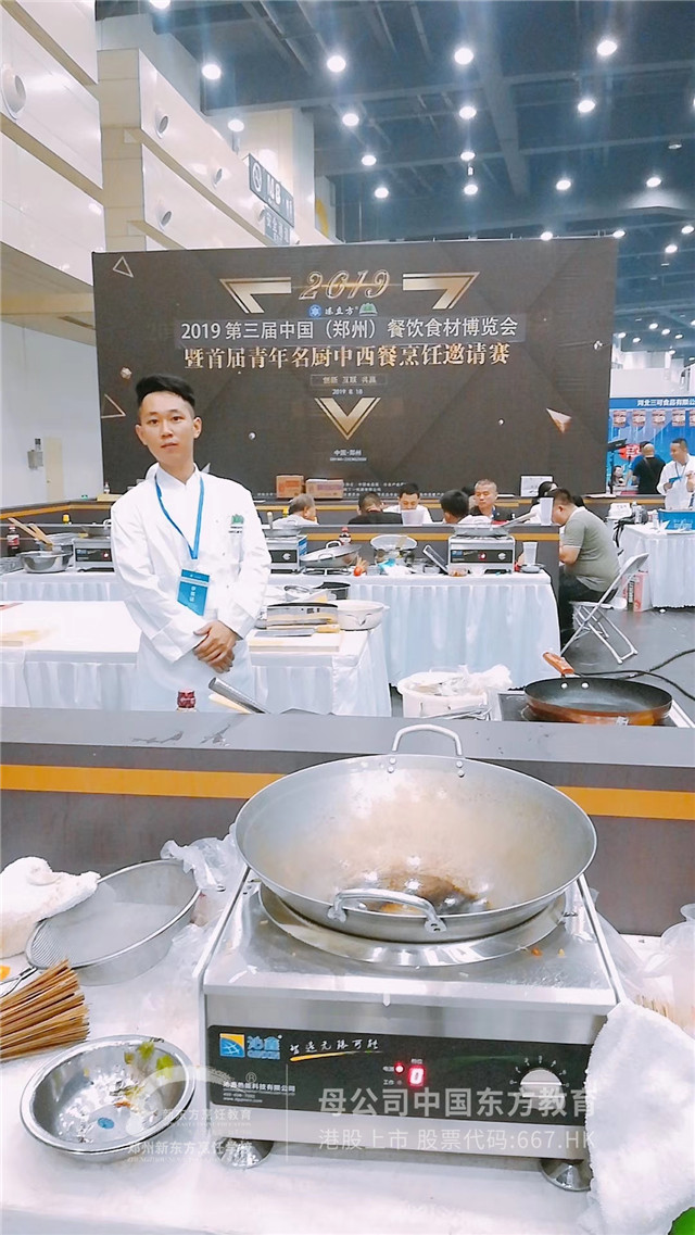 微信图片_20190917093824.jpg