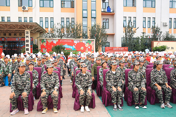 学厨师