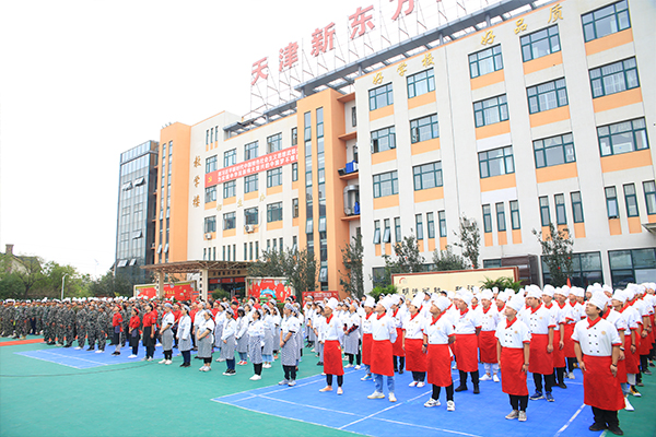 学厨师