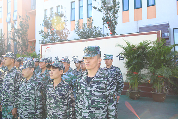 学厨师