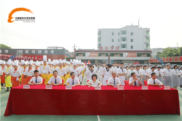 99公益日<a  data-cke-saved-href=http://www.jxxdf.com href=http://www.jxxdf.com target=_blank class=infotextkey>江西新东方烹饪学院</a>.jpg