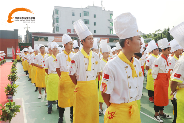 99爱心公益日，助力贫困学子学厨梦.jpg