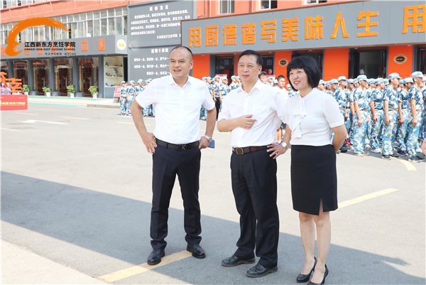 南昌市退役军人事务局领导来我院参观调研.jpg