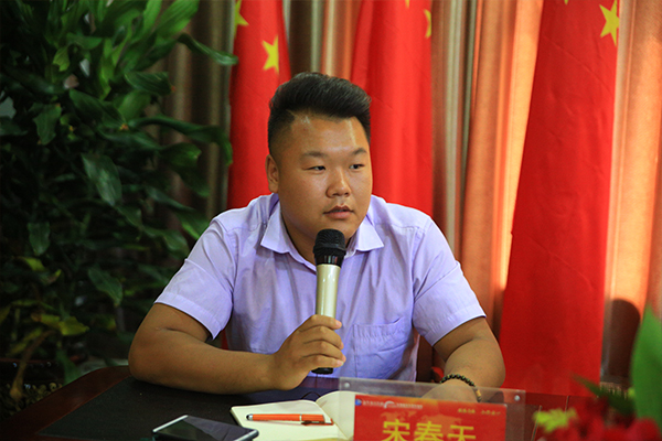 学厨师
