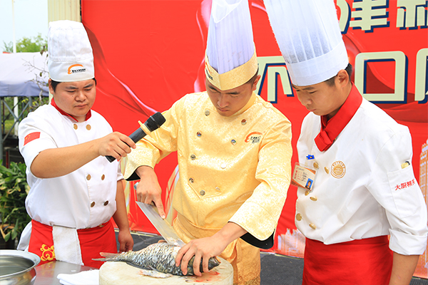 学中餐