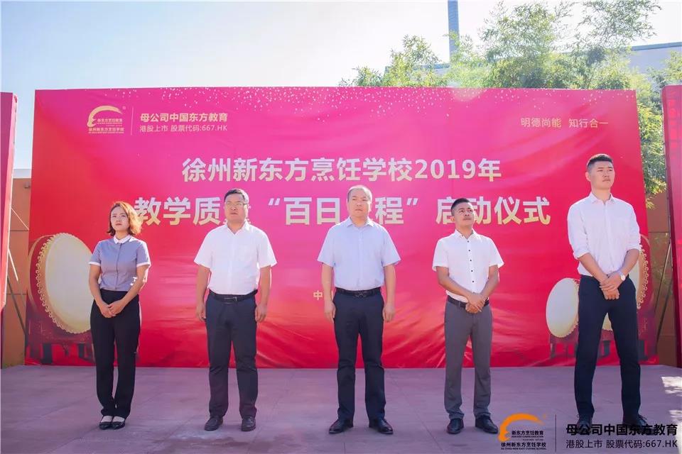 微信图片_20190924084526.jpg