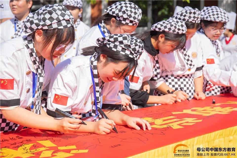 微信图片_20190924084609.jpg