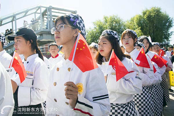 学厨师