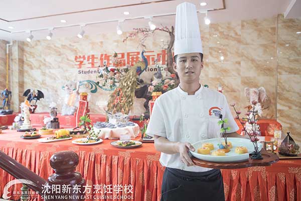 厨师培训