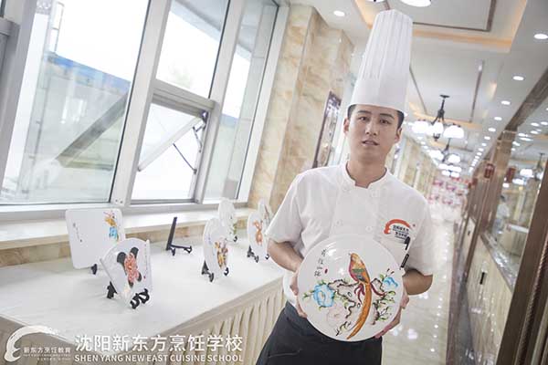 厨师培训