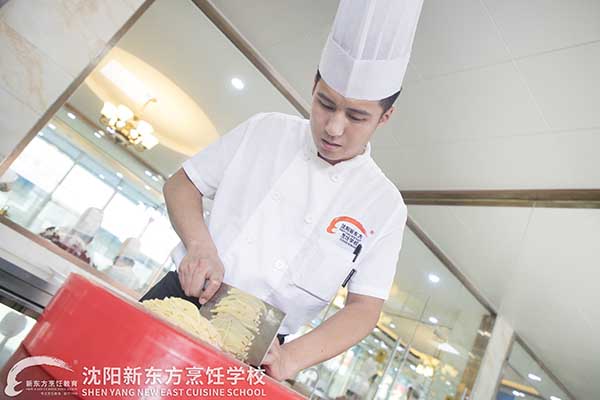 学厨师