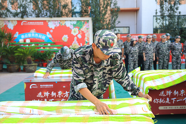 学厨师