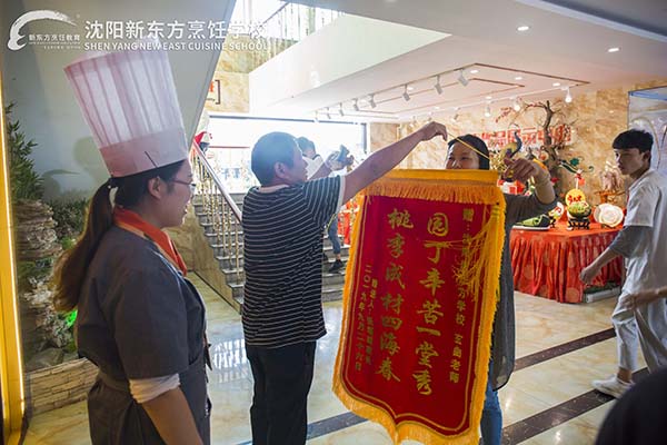 厨师培训