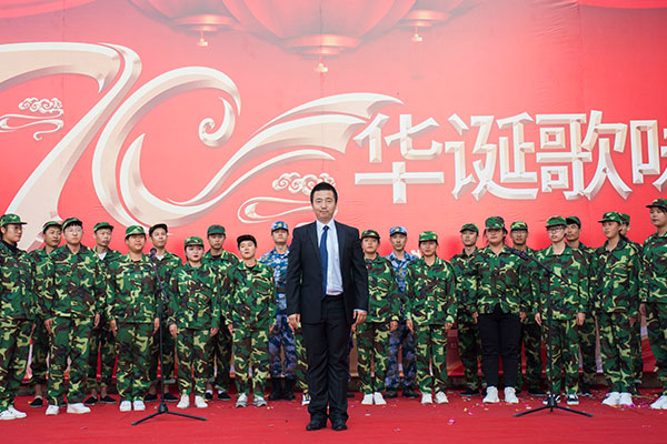 学厨师