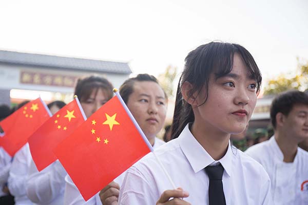 学厨师