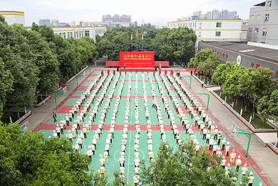 开班典礼现场
