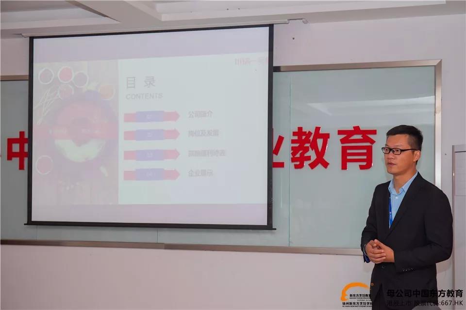 微信图片_20191012085439.jpg