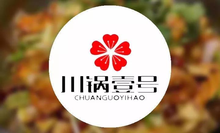 微信图片_20191012085433.jpg