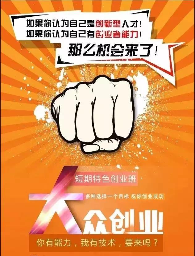 微信图片_20191014164400.jpg