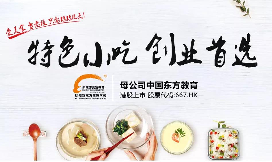 微信图片_20191014164351.jpg