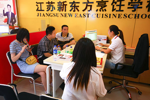 培养的订制人才，轻松就是这么简单！
