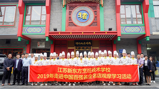 培养的订制人才，轻松就是这么简单！