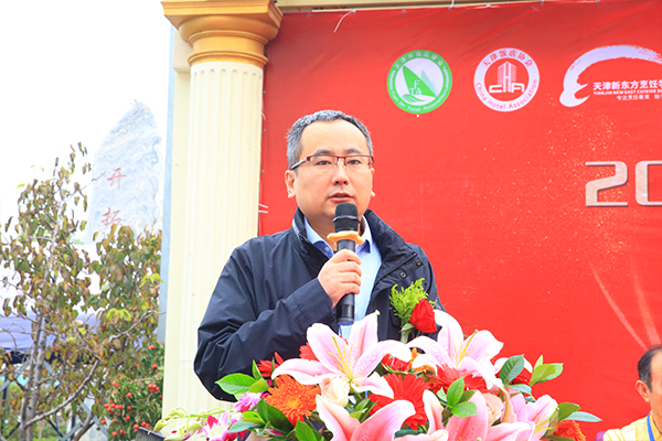学厨师天津