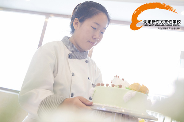 学西点