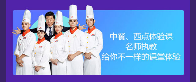 惠学双11，技能狂欢季，这个双11，要赚！